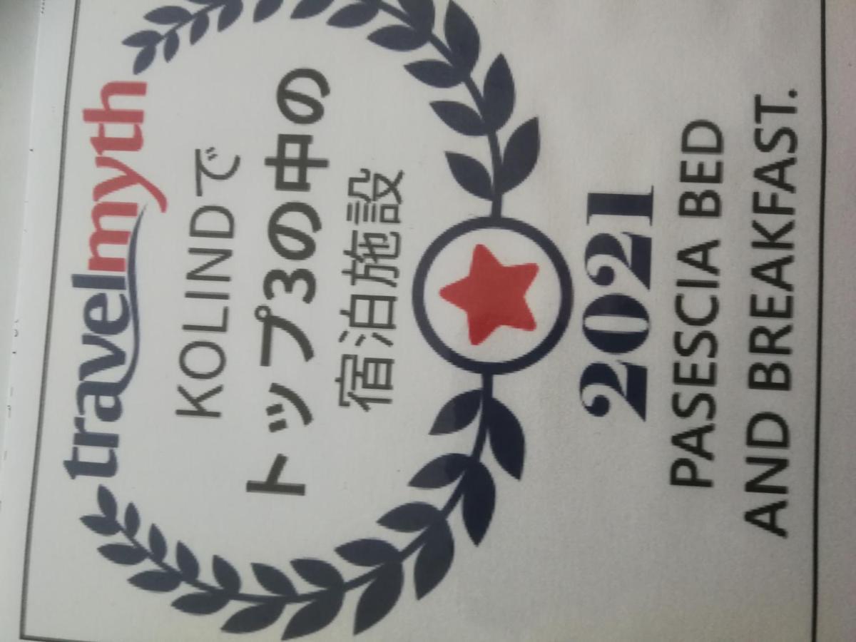 Pasescia Bed And Breakfast. Kolind 외부 사진
